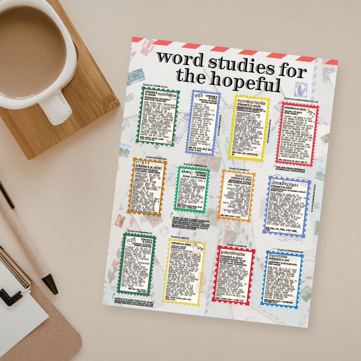 Word studies for the Hopeful