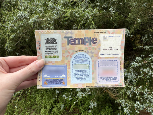 April 2026 Typology: Temple